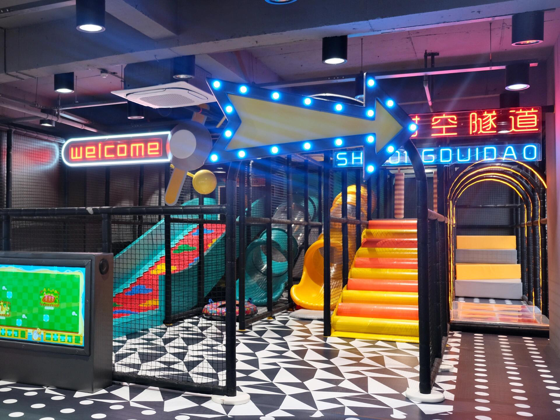 超市开室内游乐场，这些经营技巧请收好