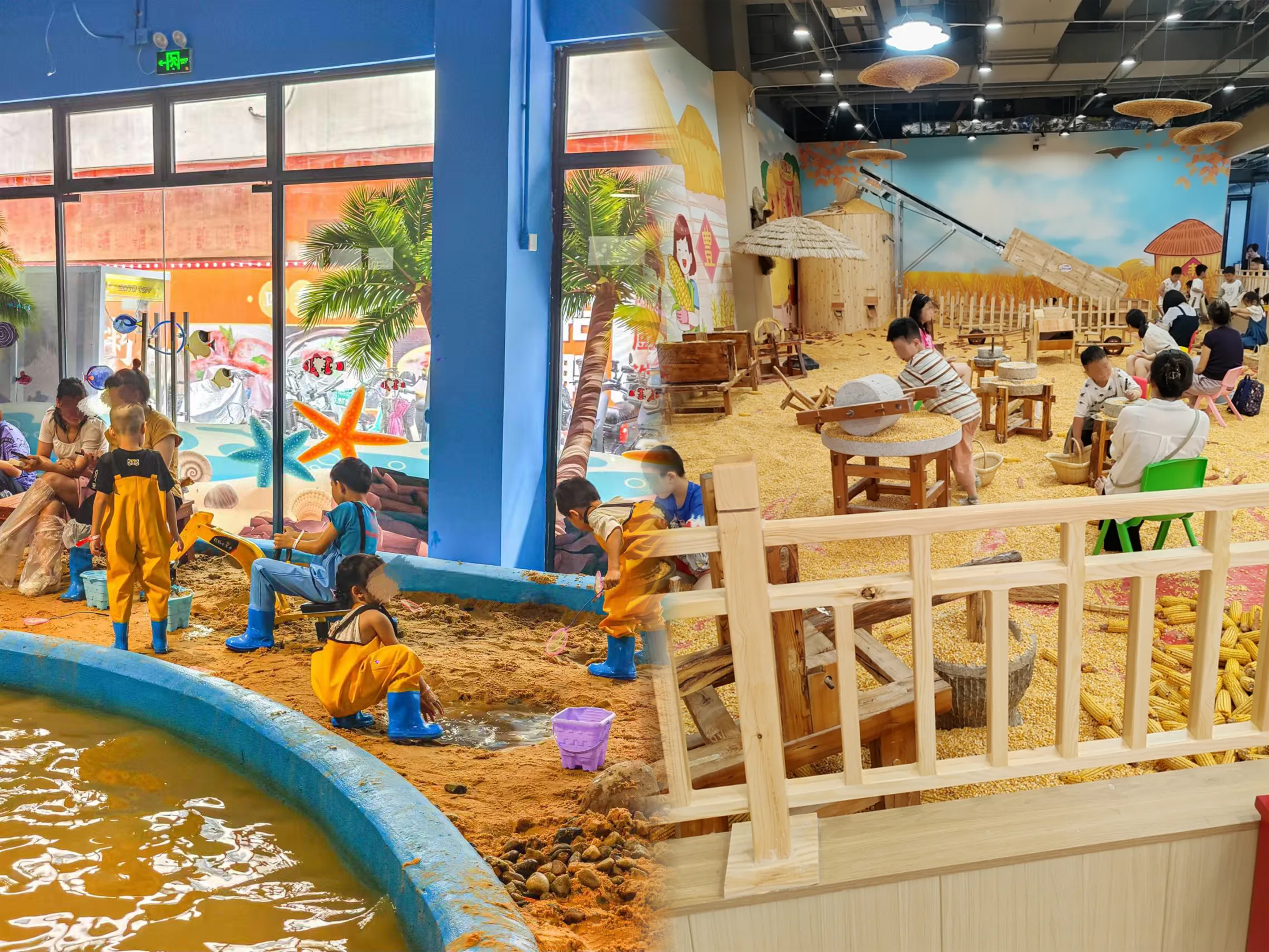创新体验！室内赶海打谷主题乐园