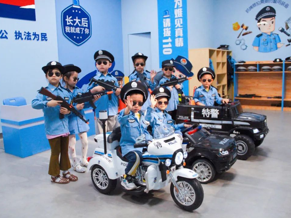 玩转百变职业！儿童职业体验馆项目介绍