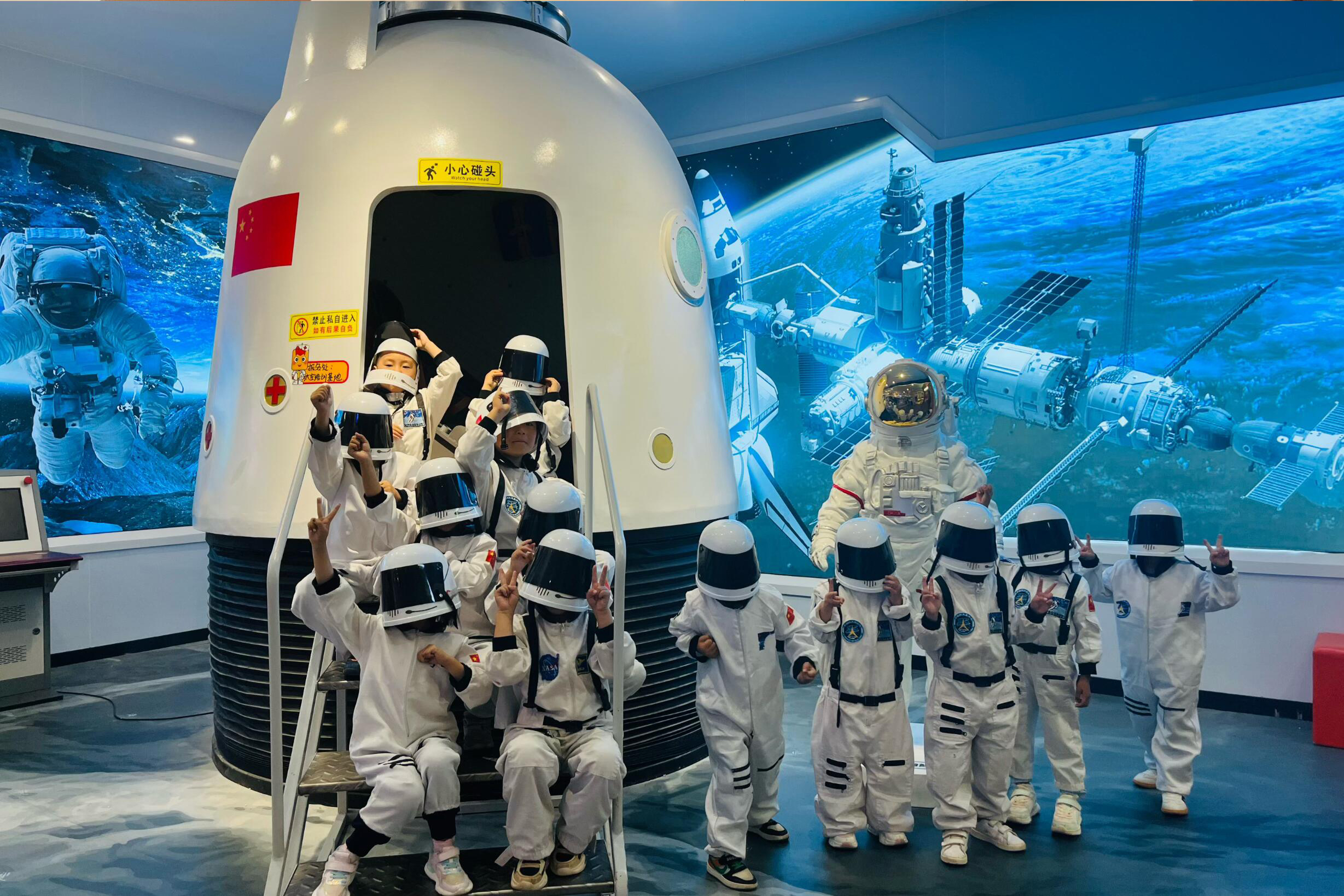 儿童职业体验馆有哪些体验项目？